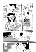 Akebi No Mi - Miwako / 山姫の実 美和子 [Sanbun Kyoden] [Akebi No Mi] Thumbnail Page 04