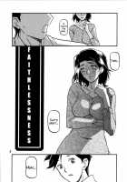 Akebi No Mi - Miwako / 山姫の実 美和子 [Sanbun Kyoden] [Akebi No Mi] Thumbnail Page 05