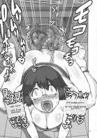 Rokujou Junko no Haisetsu Kokuhaku Haishin / 六条純子の排泄告白配信 [Ameyama Denshin] [Original] Thumbnail Page 32