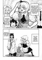 The Konpaku Youmu You Don't Know / あなたの知らない魂魄妖夢 [Ameyama Denshin] [Touhou Project] Thumbnail Page 13