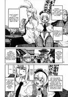 The Konpaku Youmu You Don't Know / あなたの知らない魂魄妖夢 [Ameyama Denshin] [Touhou Project] Thumbnail Page 03