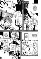 The Konpaku Youmu You Don't Know / あなたの知らない魂魄妖夢 [Ameyama Denshin] [Touhou Project] Thumbnail Page 04