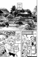 The Konpaku Youmu You Don't Know / あなたの知らない魂魄妖夢 [Ameyama Denshin] [Touhou Project] Thumbnail Page 08