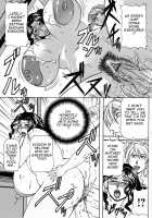 Haha Nama / 母生 [Yokoyama Lynch] [Original] Thumbnail Page 105