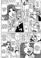 Haha Nama / 母生 [Yokoyama Lynch] [Original] Thumbnail Page 112