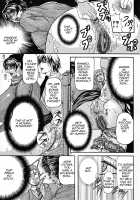 Haha Nama / 母生 [Yokoyama Lynch] [Original] Thumbnail Page 21