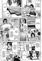 Haha Nama / 母生 [Yokoyama Lynch] [Original] Thumbnail Page 33