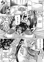 Haha Nama / 母生 [Yokoyama Lynch] [Original] Thumbnail Page 39