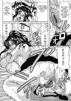 Haha Nama / 母生 [Yokoyama Lynch] [Original] Thumbnail Page 40