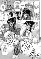 Haha Nama / 母生 [Yokoyama Lynch] [Original] Thumbnail Page 63