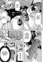 Haha Nama / 母生 [Yokoyama Lynch] [Original] Thumbnail Page 79