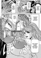 Haha Nama / 母生 [Yokoyama Lynch] [Original] Thumbnail Page 80