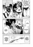 Unannounced Plan / 秘公開プラン [Tomohiro Kai] [Original] Thumbnail Page 14