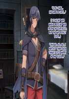 Oppai Alien Reincarnated into Another World ~Bishoujo Elf Buxomise Catastrophe Tale~ / おっぱい星人の異世界転生〜美少女エルフの育乳破滅物語〜 [Kannko Bokujyo] [Original] Thumbnail Page 31