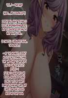 Oppai Alien Reincarnated into Another World ~Bishoujo Elf Buxomise Catastrophe Tale~ / おっぱい星人の異世界転生〜美少女エルフの育乳破滅物語〜 [Kannko Bokujyo] [Original] Thumbnail Page 33