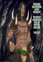 Oppai Alien Reincarnated into Another World ~Bishoujo Elf Buxomise Catastrophe Tale~ / おっぱい星人の異世界転生〜美少女エルフの育乳破滅物語〜 [Kannko Bokujyo] [Original] Thumbnail Page 56