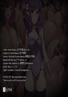 Oppai Alien Reincarnated into Another World ~Bishoujo Elf Buxomise Catastrophe Tale~ / おっぱい星人の異世界転生〜美少女エルフの育乳破滅物語〜 [Kannko Bokujyo] [Original] Thumbnail Page 94