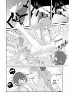 Even though they're still far from the Honeymoon / 蜜月には遠くとも [Tanaka Niguhito] [Pop Team Epic] Thumbnail Page 24