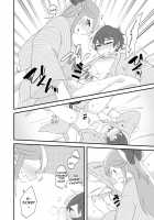 Even though they're still far from the Honeymoon / 蜜月には遠くとも [Tanaka Niguhito] [Pop Team Epic] Thumbnail Page 26