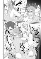 Even though they're still far from the Honeymoon / 蜜月には遠くとも [Tanaka Niguhito] [Pop Team Epic] Thumbnail Page 32