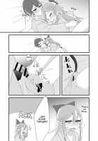 Even though they're still far from the Honeymoon / 蜜月には遠くとも [Tanaka Niguhito] [Pop Team Epic] Thumbnail Page 33