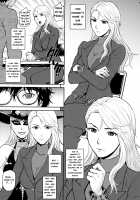 Ore-tachi wa Tabi ni Deta San / 俺達は旅に出た 燦 [Denkichi] [Persona 5] Thumbnail Page 12