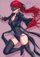 Ore-tachi wa Tabi ni Deta San / 俺達は旅に出た 燦 [Denkichi] [Persona 5] Thumbnail Page 25