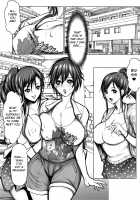 The blessed Plu-san Chapter 7 [Grifon | San Kento] [Original] Thumbnail Page 03