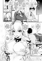 High Elf × High School Haku / ハイエルフ×ハイスクール 白 [Fuetakishi] [Original] Thumbnail Page 29