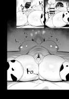 Osananajimi no Oppai ga Dekasugiru / 幼馴染のおっぱいがデカすぎる [Tsukunendo] [Original] Thumbnail Page 23