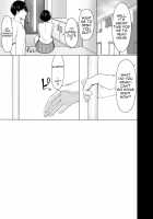 Osananajimi no Oppai ga Dekasugiru / 幼馴染のおっぱいがデカすぎる [Tsukunendo] [Original] Thumbnail Page 24