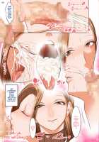 Gentle Stepmom Can't Refuse Her Son's Pleading / おっとり義母は息子のオネダリに弱い [Shuten Douji] [Original] Thumbnail Page 31