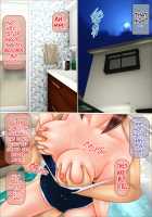 I was House Sitting With my Gal Little Sister, and We Ended Up Fucking Like Rabbits / ギャルな妹と留守番してたら近親相姦にドハマリした話 [Original] Thumbnail Page 119