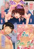 I was House Sitting With my Gal Little Sister, and We Ended Up Fucking Like Rabbits / ギャルな妹と留守番してたら近親相姦にドハマリした話 [Original] Thumbnail Page 25