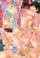 I was House Sitting With my Gal Little Sister, and We Ended Up Fucking Like Rabbits / ギャルな妹と留守番してたら近親相姦にドハマリした話 [Original] Thumbnail Page 36