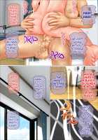 I was House Sitting With my Gal Little Sister, and We Ended Up Fucking Like Rabbits / ギャルな妹と留守番してたら近親相姦にドハマリした話 [Original] Thumbnail Page 39