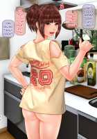 I was House Sitting With my Gal Little Sister, and We Ended Up Fucking Like Rabbits / ギャルな妹と留守番してたら近親相姦にドハマリした話 [Original] Thumbnail Page 40