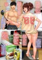 I was House Sitting With my Gal Little Sister, and We Ended Up Fucking Like Rabbits / ギャルな妹と留守番してたら近親相姦にドハマリした話 [Original] Thumbnail Page 41