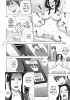 Etsuraku no Onna Rijichou / 悦楽の女理事長 [Motchie] [Original] Thumbnail Page 35