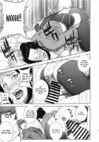 Etsuraku no Onna Rijichou ~Himitsu no Hokenshitsu Hen~ / 悦楽の女理事長～秘密の保健室編～ [Motchie] [Original] Thumbnail Page 22