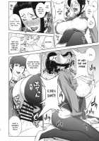 Etsuraku no Onna Rijichou ~Himitsu no Hokenshitsu Hen~ / 悦楽の女理事長～秘密の保健室編～ [Motchie] [Original] Thumbnail Page 23