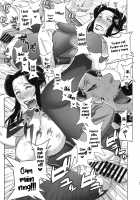 Etsuraku no Onna Rijichou ~Himitsu no Hokenshitsu Hen~ / 悦楽の女理事長～秘密の保健室編～ [Motchie] [Original] Thumbnail Page 32