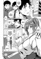 Tachibana-san's secret / 橘さんの隠しごと [Kurihara Kenshirou] [Original] Thumbnail Page 30