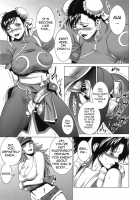 Kunoichi Jigokuhen R-31 / くノ一地獄変 R-31 [Motchie] [Hentai Ouji To Warawanai Neko] Thumbnail Page 10