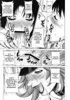 Kunoichi Jigokuhen R-31 / くノ一地獄変 R-31 [Motchie] [Hentai Ouji To Warawanai Neko] Thumbnail Page 18