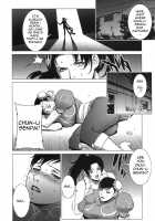 Kunoichi Jigokuhen R-31 / くノ一地獄変 R-31 [Motchie] [Hentai Ouji To Warawanai Neko] Thumbnail Page 05