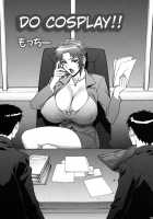 Cosplay Shichae!! / コスプレしちゃえ!! [Motchie] [Original] Thumbnail Page 20