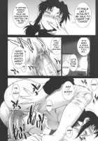 PINK LAGOON 002 [Motchie] [Black Lagoon] Thumbnail Page 14