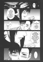 PINK LAGOON 002 [Motchie] [Black Lagoon] Thumbnail Page 05