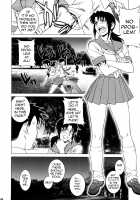 PINK LAGOON 003 / PINK LAGOON 003 [Motchie] [Black Lagoon] Thumbnail Page 13